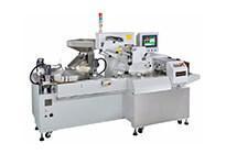 Packaging Machine,Candy Packaging Machine,Servo Candy Packaging Machine,Confectionery Packaging Machine