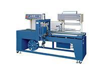 Sealer,Sealing Machine,Automatic Side-sealed Sealer