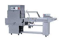 Sealer,Sealing Machine,L-Type Sealing Machine