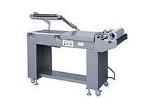 Sealer,Sealing machine,L-sealer