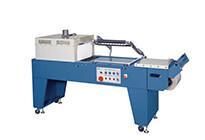 Sealer,Sealing Machine,L-Type Sealing Machine