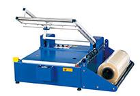 Sealer,Sealing machine,L-Type Desktop Sealer 