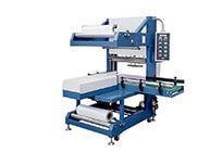 Sealer,Sealing machine,Automatic Sleeve Type Sealer