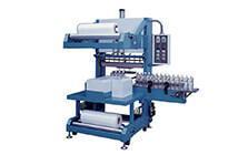 Sealer,Sealing machine,Automatic & Counting Sleeve Type Sealer