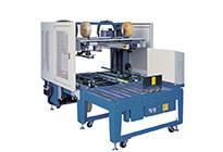 Sealer,Carton Sealer,Carton Erector,Sealing Machine,Fully Auto Carton Edge Sealer,Taping Machine And Carton Erector