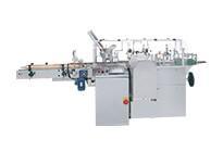 Automatic cartoning machine/Cartoning/Cartoning machine/Cartoning Equipment - Chyun Jye Machinery Co., Ltd. - ALLMA.NET