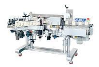 Labeling Machine/Automatic Labeling Machine/Vials Labeling Machine/Labeling Equipment - Chyun Jye Machinery Co., Ltd. - ALLMA.NET
