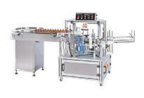 Cartoning Equipment/Cartoning/Cartoning machine/Automatic cartoning machine - Chyun Jye Machinery Co., Ltd. - ALLMA.NET