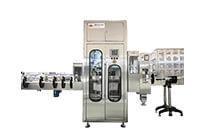 Sleever,Sleeving Machine,Auto Sleeving Machine