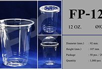 Clear Plastic PET Cups - FPC Industry   - ALLMA.NET - 409