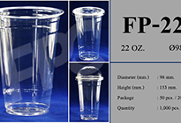 Clear Plastic PET Cups - FPC Industry   - ALLMA.NET - 414