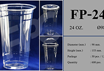 Clear Plastic PET Cups - FPC Industry   - ALLMA.NET - 415