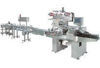 Packaging Machine,Auto Packaging System,Food Packaging Machine,Food Processing Machine