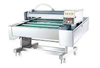 Packaging Machine,Vacuum Packaging Machine,Continuous Belt Type Automatic Vacuum Packaging Machine