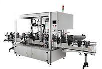 Capping Machine，One Head Auto Capping Machine