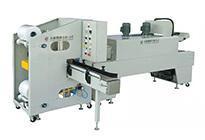 Shrink Tunnel,Sealing Machine,Sleeve Type Sealer 