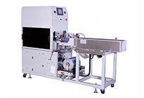 Special Type Packing Machine,Food Packing Machine,Mushroom Packing Sealer,Vegetable Packing Sealer