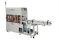 Plastic Packing Machine,Sealer,Sealing machine,Rectangle Products Sealer