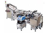 Special Type Packing Machine,Automatic Box Erector,Carton Inserting Machine,box packaging machine