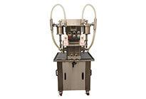 Filling Machine,Liquid Filling Equipment,Auto Quantitatively Filling Machine