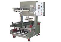 SA-117-V-Automatic Single-Lane Collation Packaging Machine