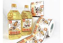 Digital Printing，Synthetic Paper Label，Label