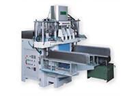 Forming Machine,Paper Plate Machine,Bowl Forming Machine,Paper Plate Forming Machine,Paper Plate Making Machine
