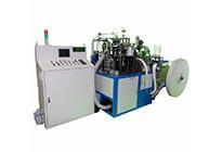 Forming Machine,Cup Forming Machine,Paper Cup Forming Machine