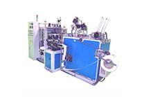 Forming Machine,Cup Forming Machine,Paper Cup Forming Machine