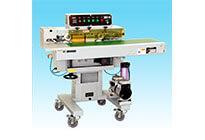 Sealer,Band Sealer,Sealing machine,Vacuum Band Sealer 