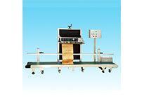 Heavy Duty Band Sealer/band sealer - Wu-Hsing Electronics - ALLMA96