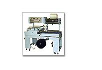 Automatic L-Type Sealing Machine，Packaging machine，Pharmaceutical machine