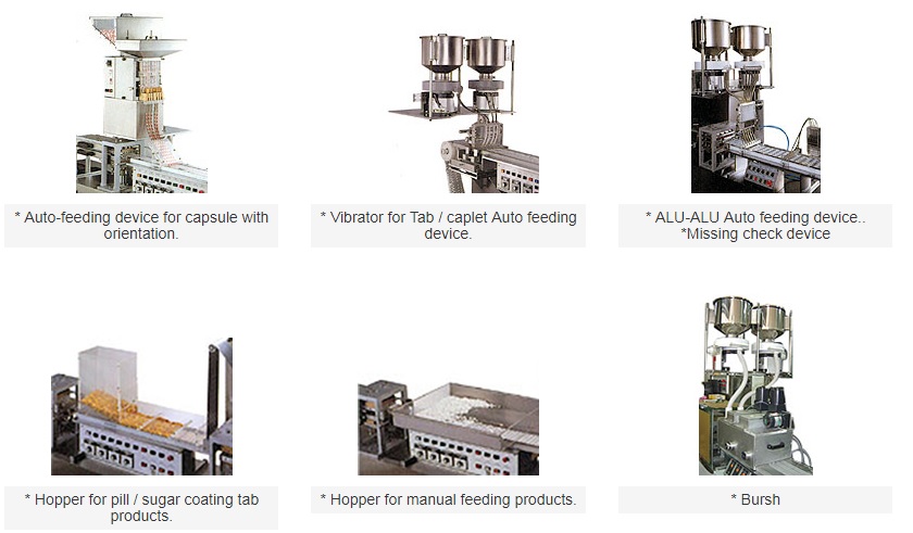 Packaging Machine Packaging Machine