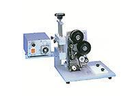 Printer,Date Printers,Printer Materials,Hot Foil Printer