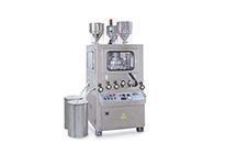 Packaging machine，Pharmaceutical machine