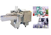 Automatic Horizontal Cartoning Machine，Pharmaceutical machine