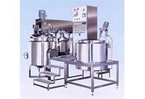 Vacuum Dispersion Mixer，Pharmaceutical machin