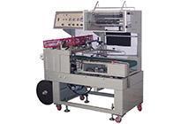TY-700-80 Automatic L Bar Sealers