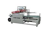 TY-701-300H-Automatic L Bar Sealers (For High Package)