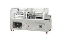 TY-700-80S-CE-Automatic L Bar Sealers