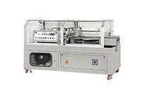 TY-701-300H-CE Automatic L Bar Sealers