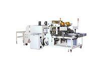 SA-106-2 Fully Automatic Counting - Collating Packaging Machine (Double lanes)