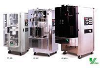 Packaging Machine,Liquid Packaging Machine,Paste Packaging Machine,Automatic Packaging Machine,High Temp. Liquid - Paste Automatic Packaging Machine