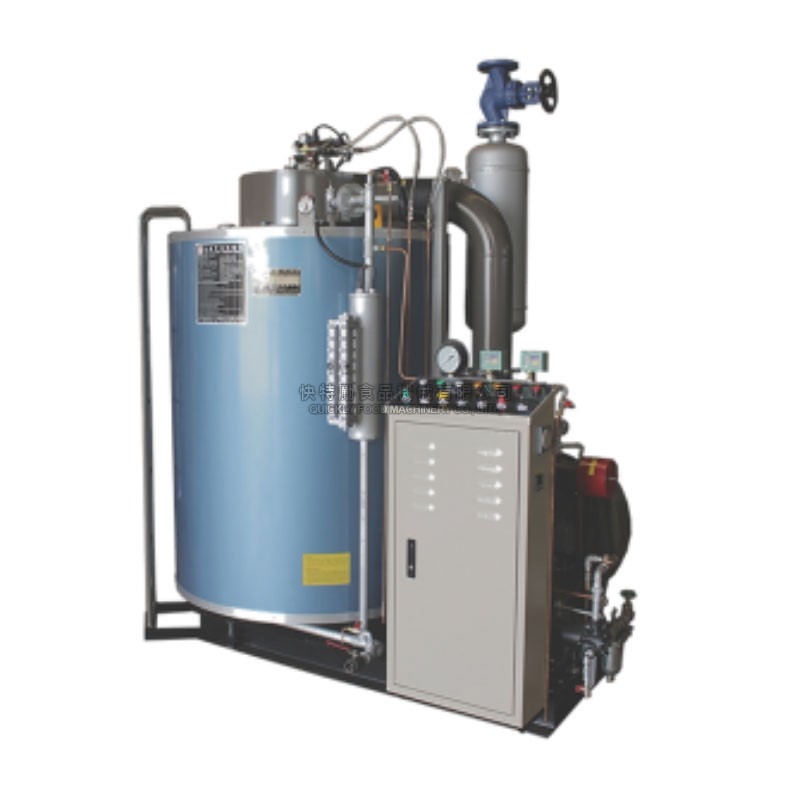 Boiler